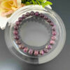 舒俱徠 ( Sugilite ) 8mm / SG2504037